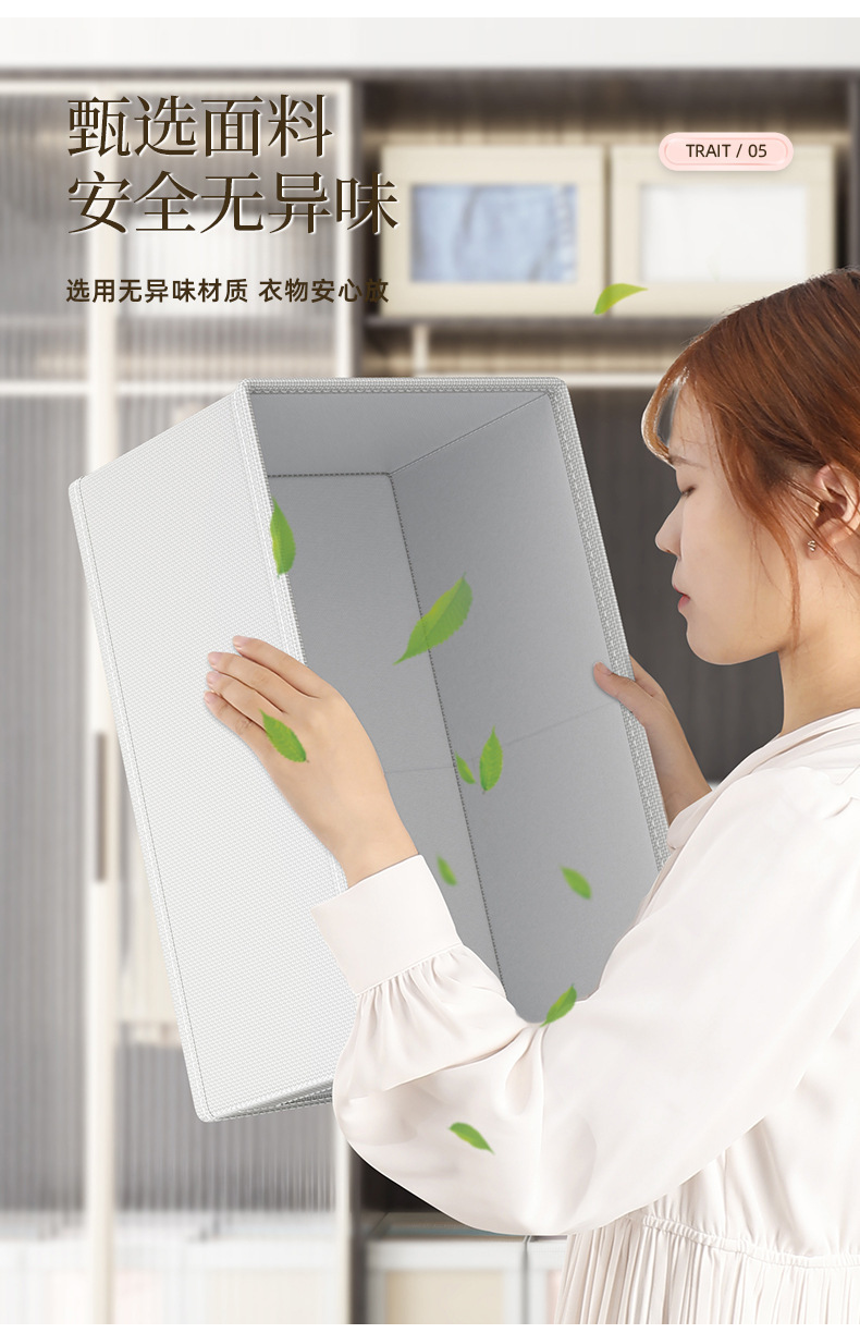 描述图_7