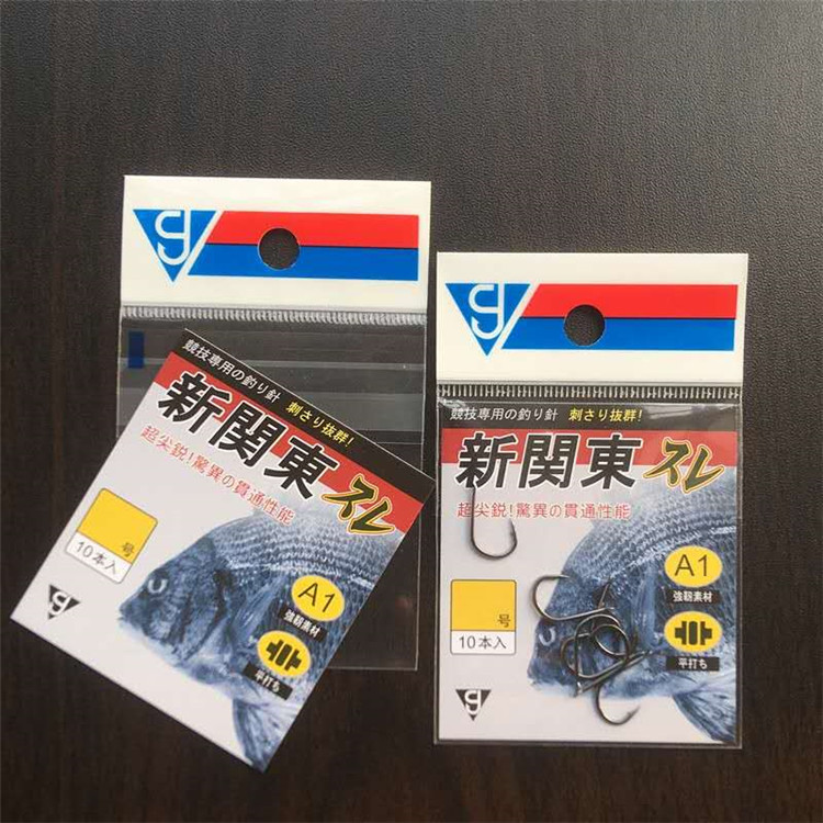 微信图片_20200921193324