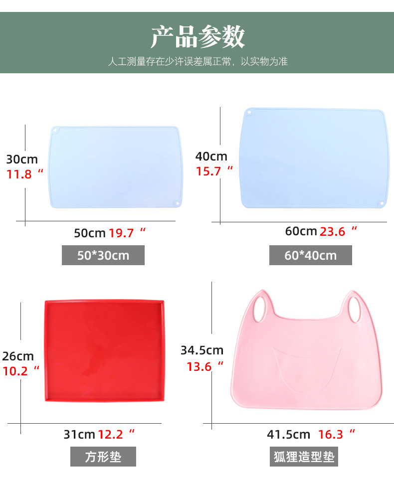 乐纯硅胶宠物防溢餐垫【集合链接】详情页_05.jpg