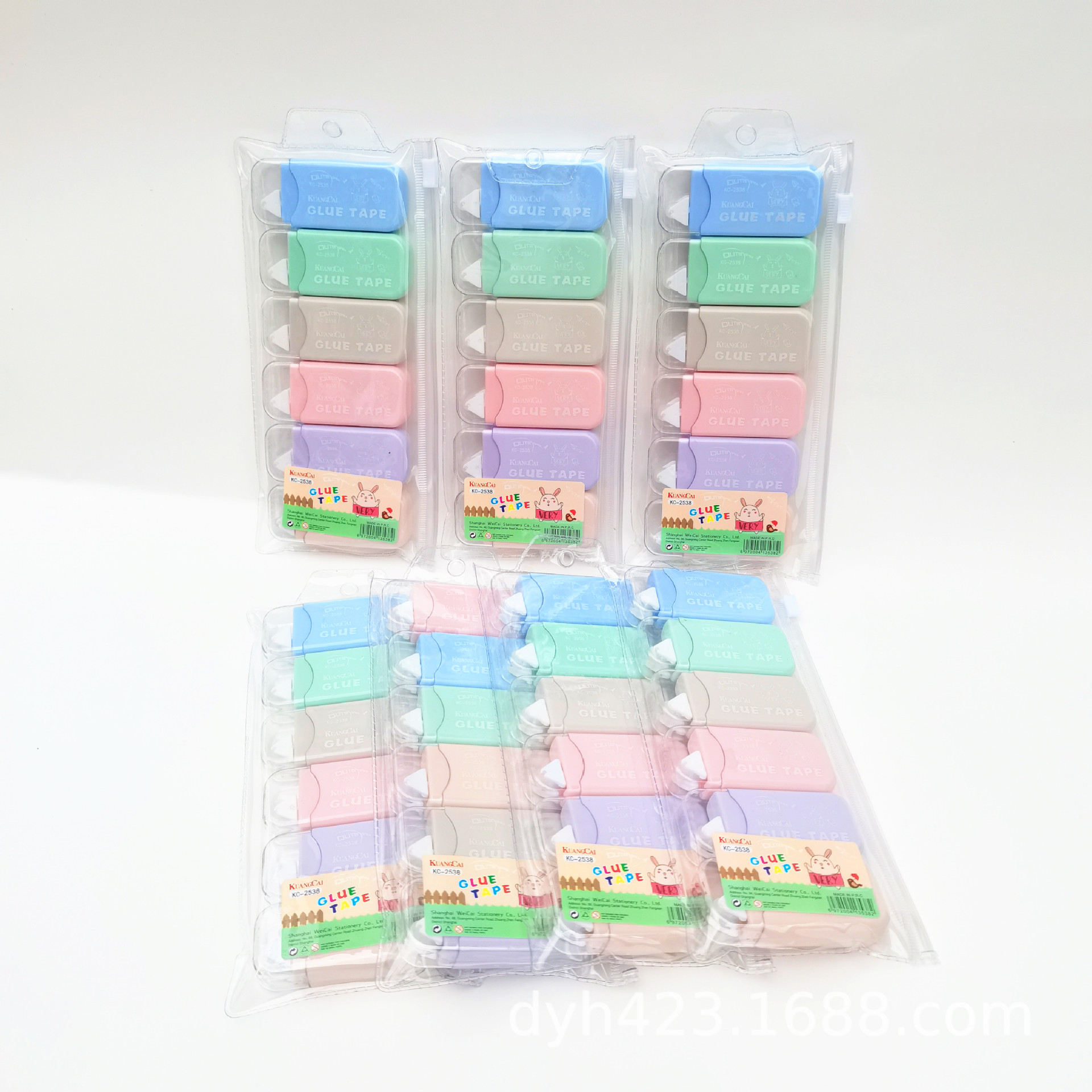 KC-2538 英文版点点胶 展1.jpg