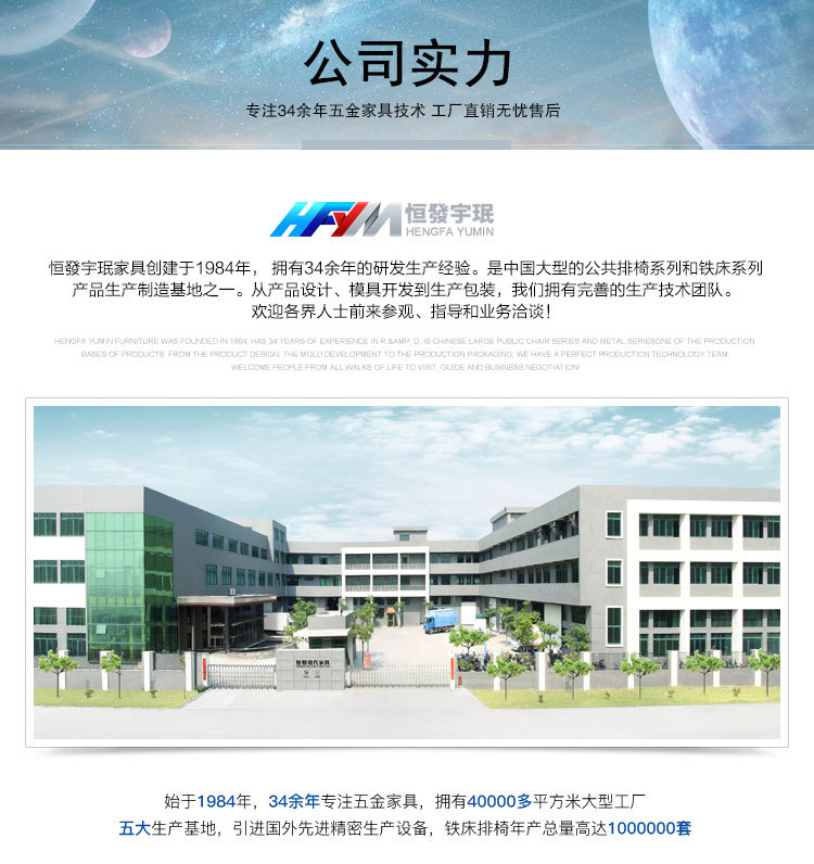 后部通用版新_01.jpg