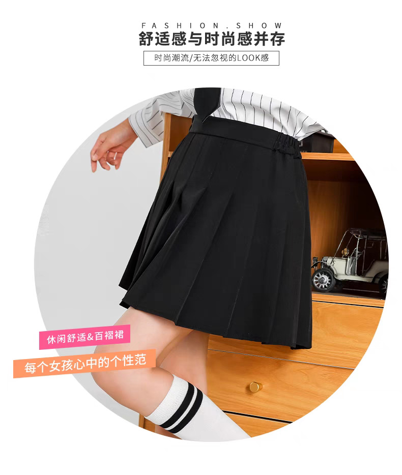 QQ图片20240411101024