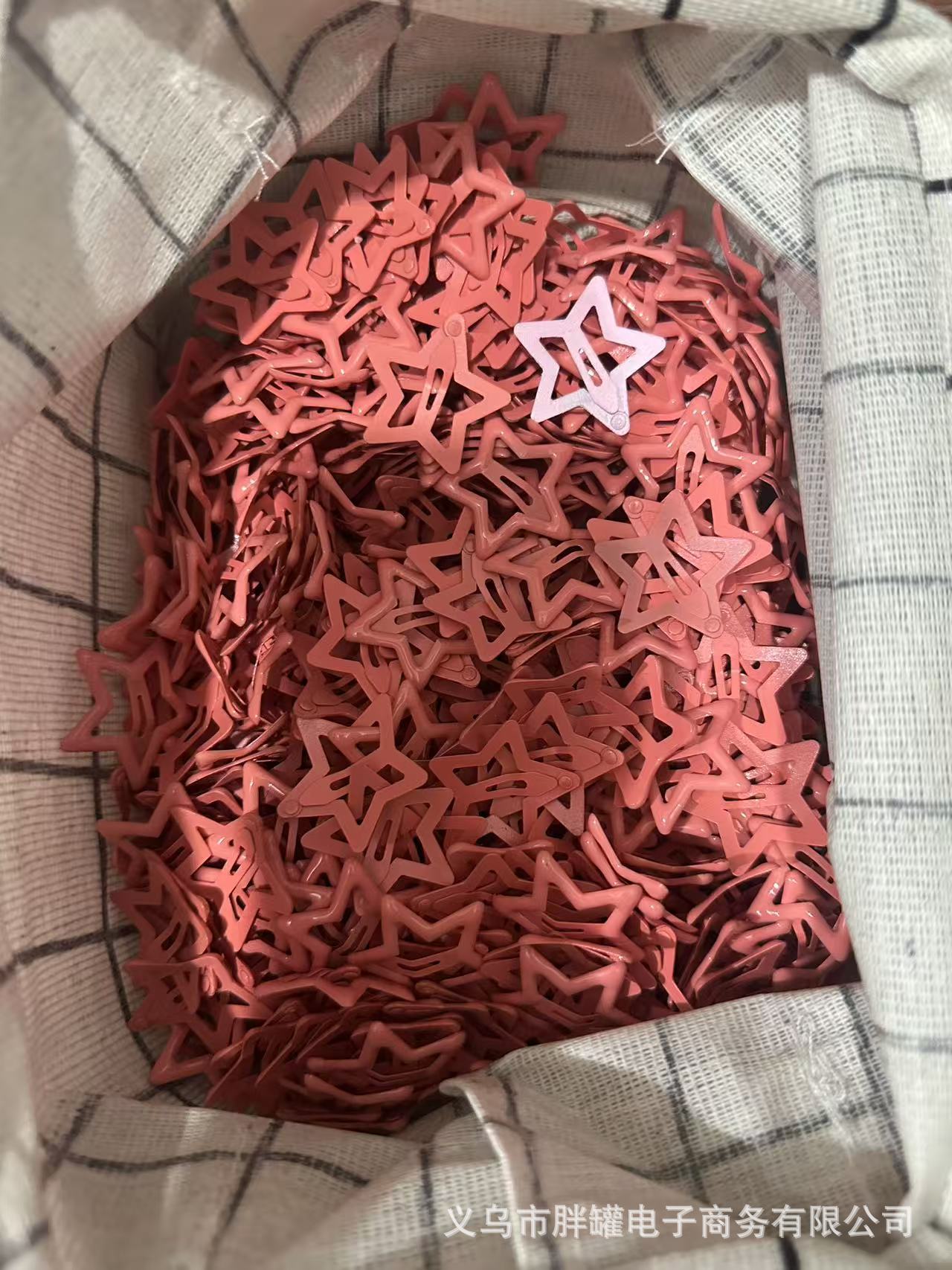 桃子粉.jpg