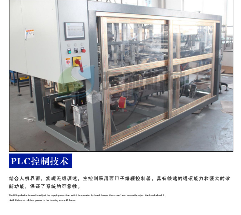 详情图_1-恢复的_10