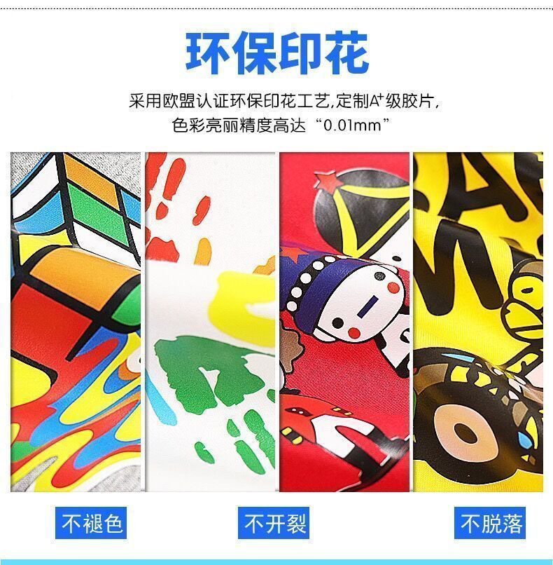 c7302964-a0a9-4d86-9288-afb2e4ce1693.jpe