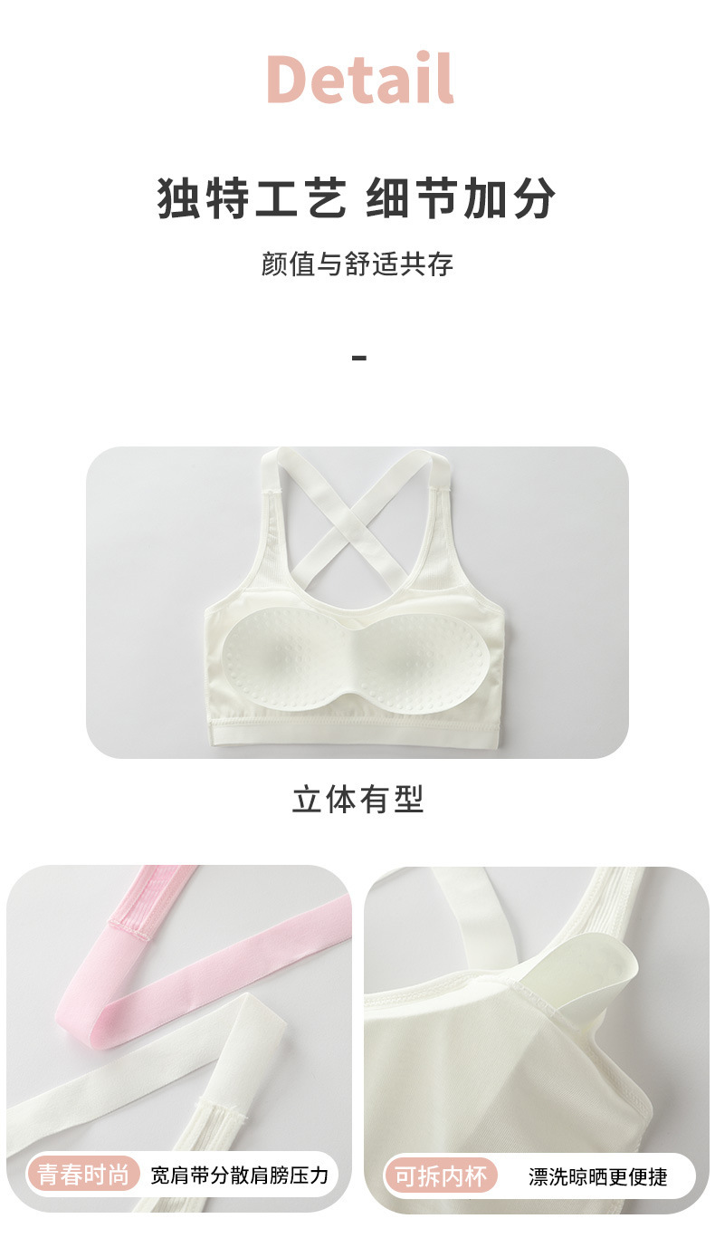 详情_11