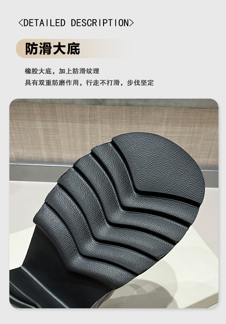 详情图 (8).jpg