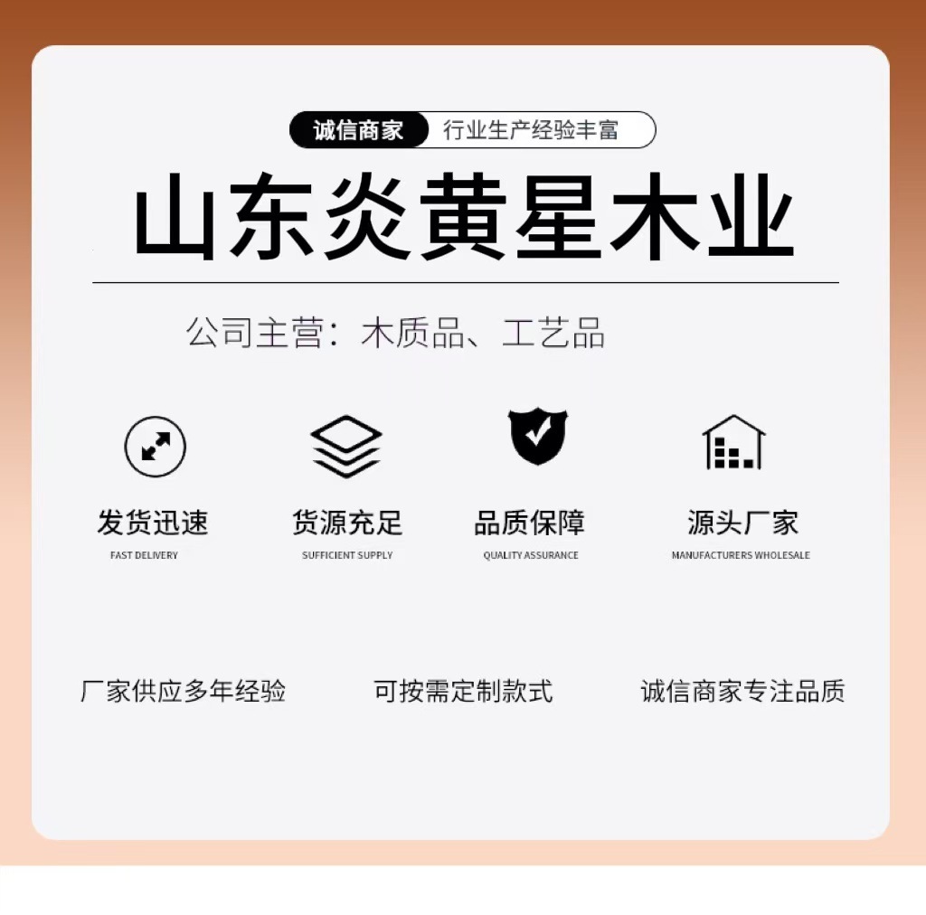 微信图片_20250104101017