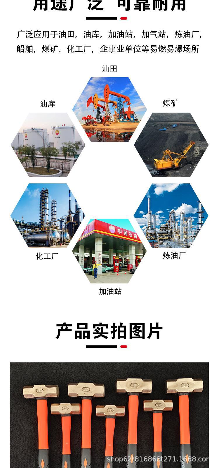 详情页[6].JPG