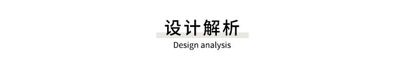 解说2