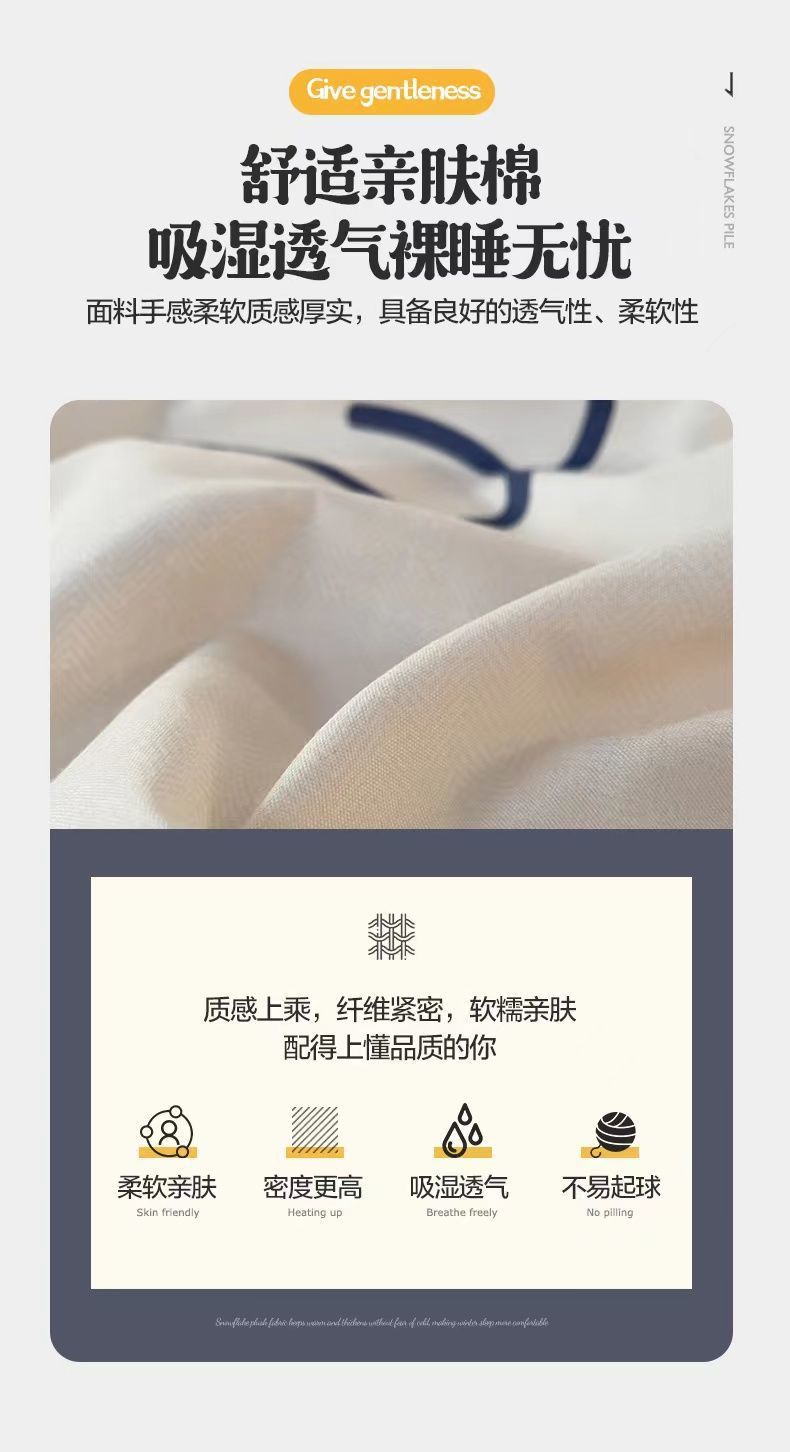 e99cf8fb-929d-496d-a00d-6cd71d293313.jpe