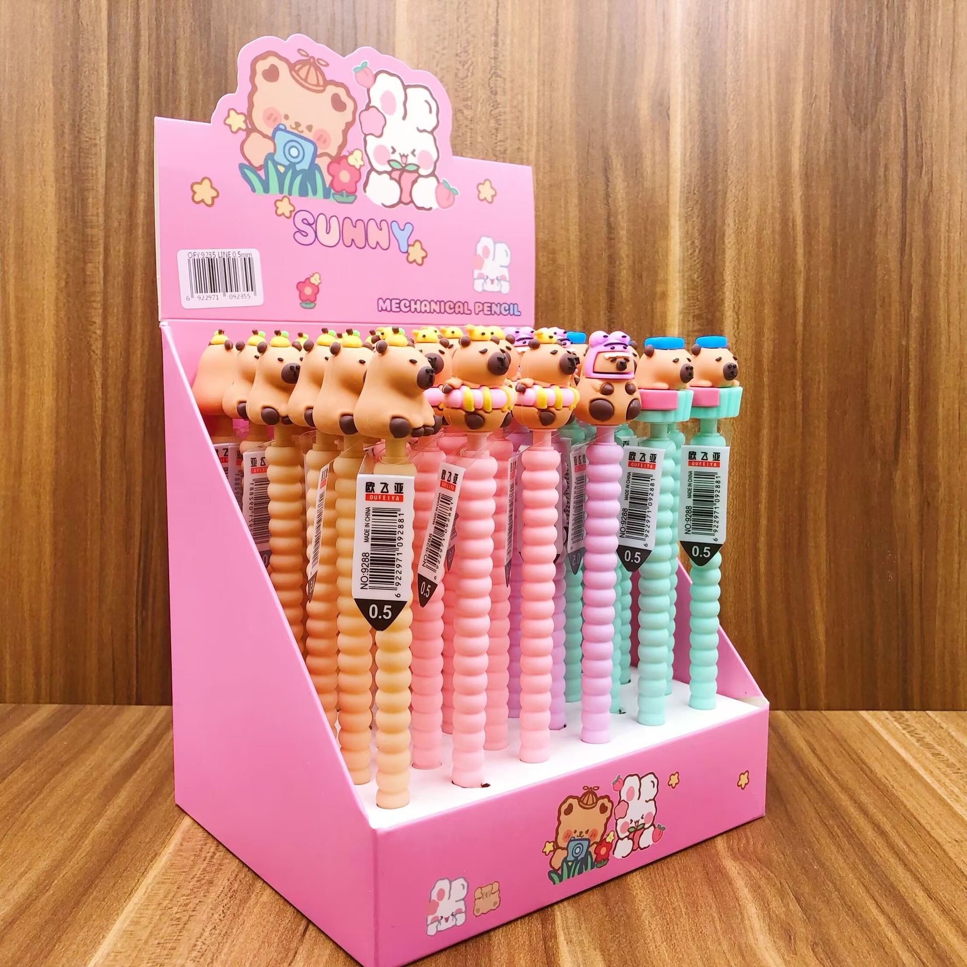 7AD509DE9D480D7F6E97C152FB419A