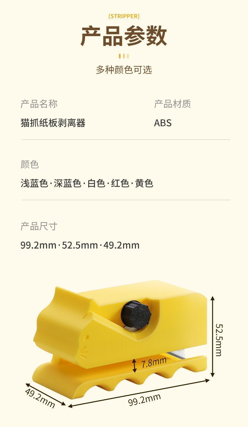 f4488385-bc3f-47a1-849e-8802ad95db01.jpe