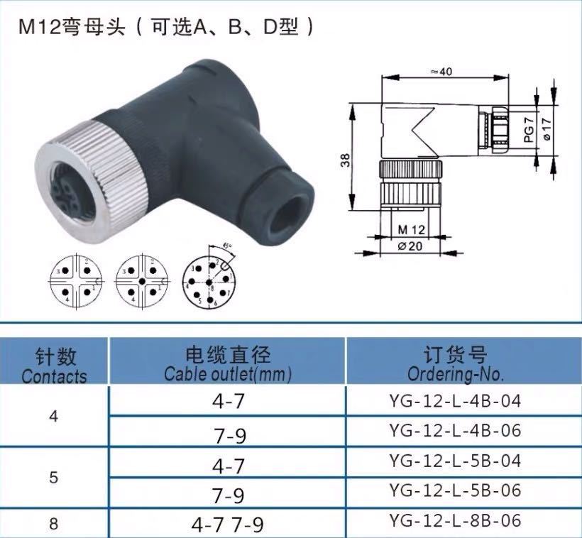 微信图片_20200317144312.jpg