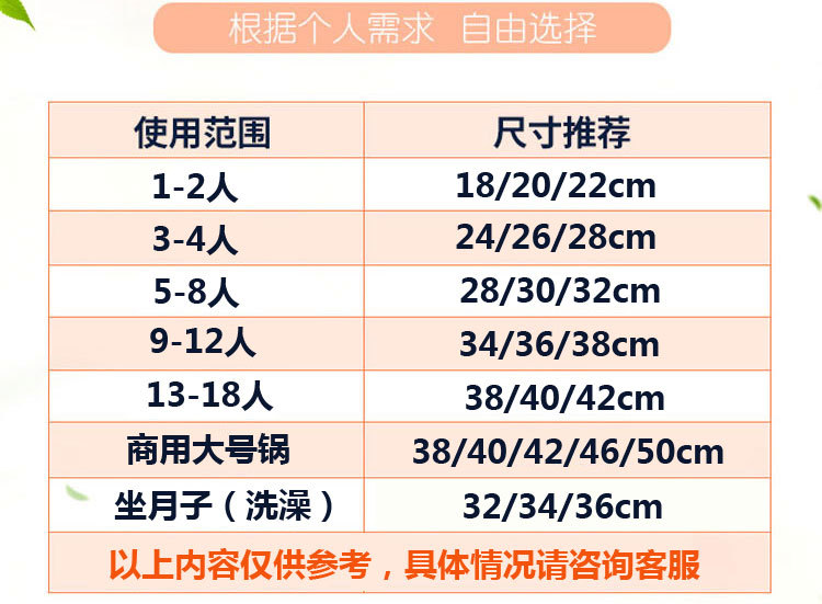 详情-14.jpg?x-oss-process=image/format,png