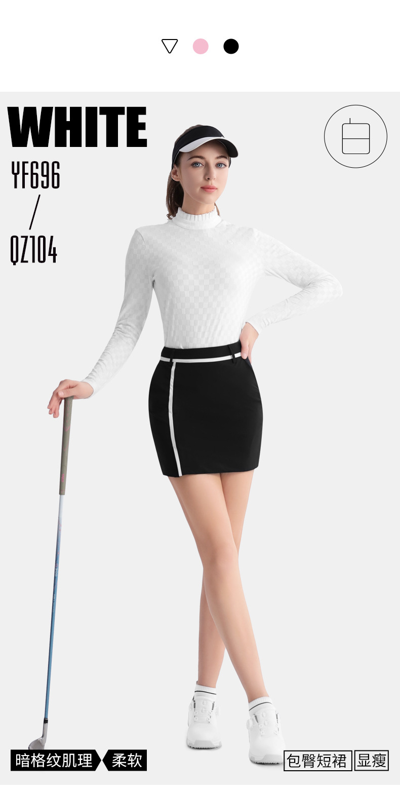 undefined