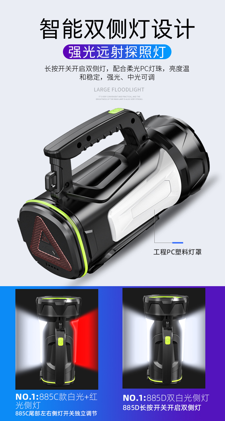 详情_09.jpg