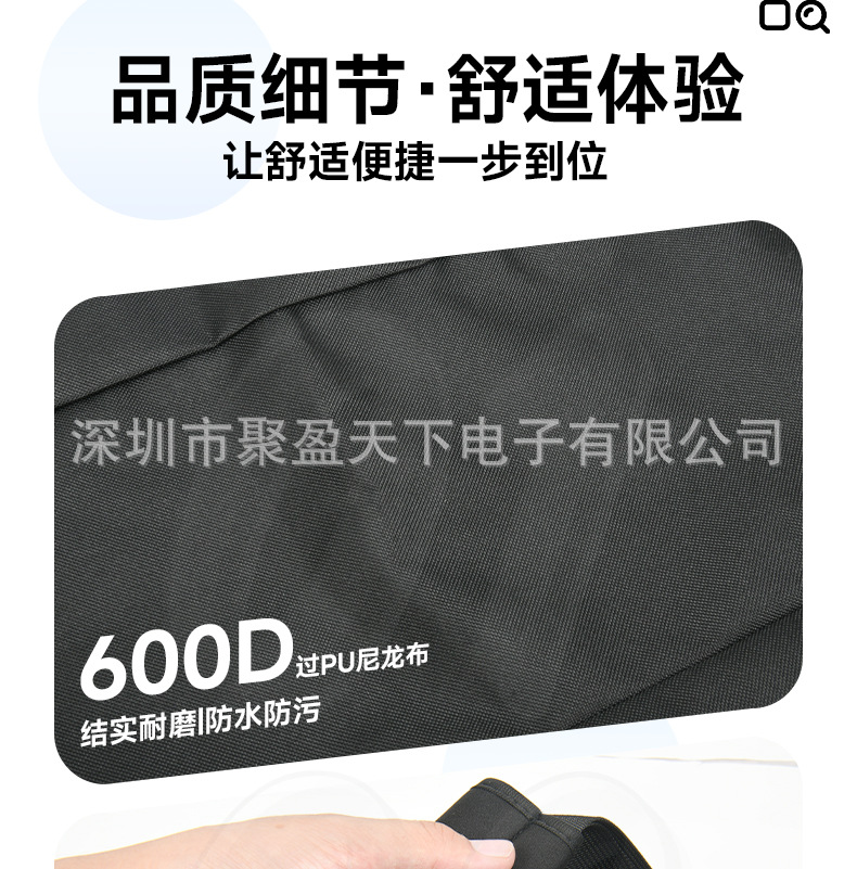 9尺太阳伞收纳袋黑色详情页_03