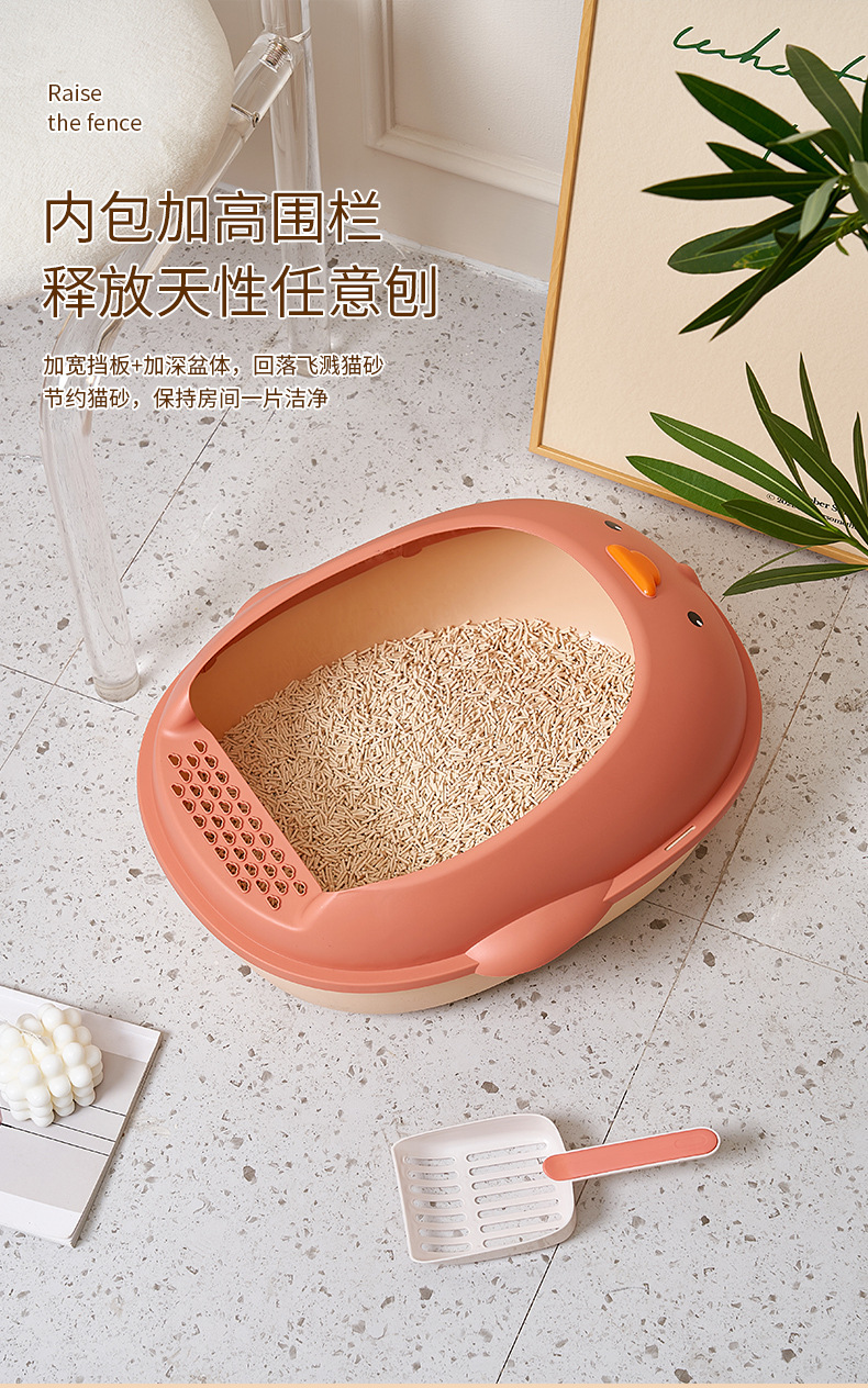 小黄鸭猫砂盆_03.jpg