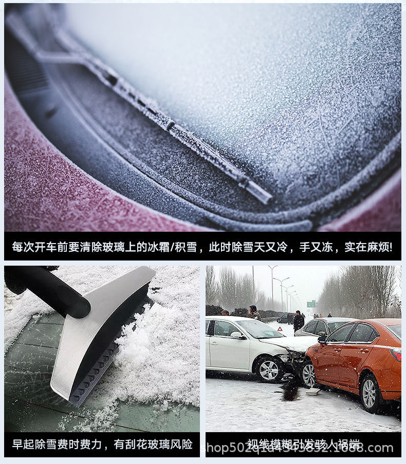 防雪罩遮阳挡汽车防霜挡遮雪挡太阳挡雪挡半罩加厚车衣