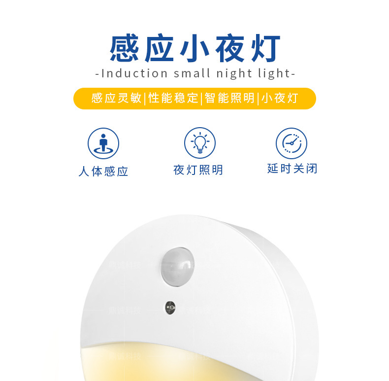 详情页V-0_01