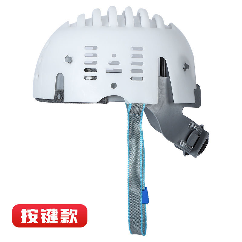 微信图片_20240531232942