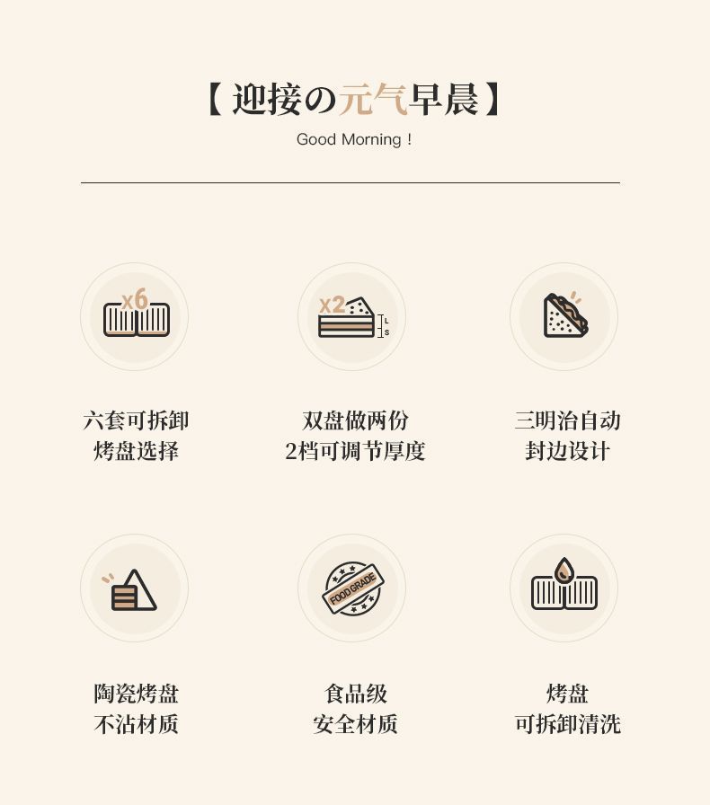 ac60e208-b01f-4868-8dda-6a3c3f67c609.jpe