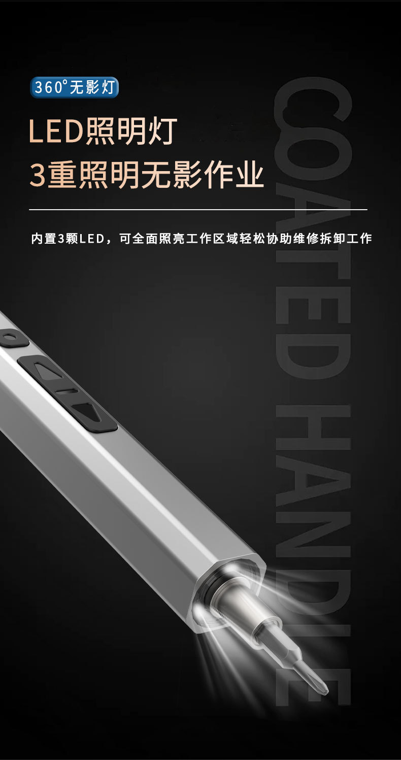 详情_05