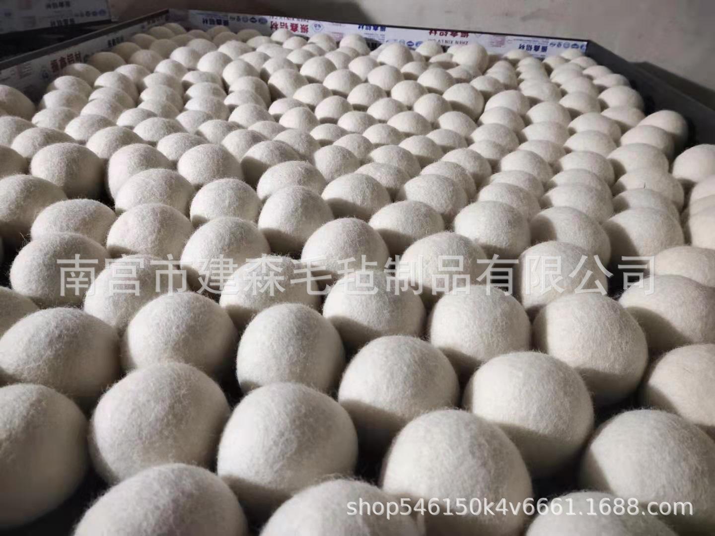 羊毛球100.jpg