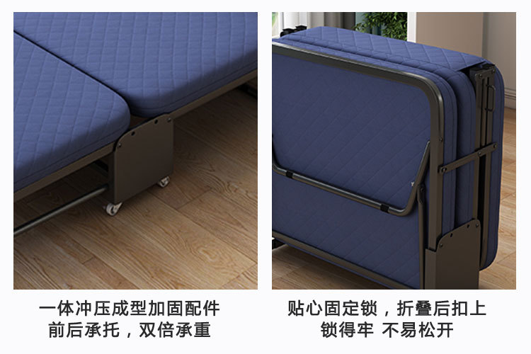折叠床详情页_11.jpg