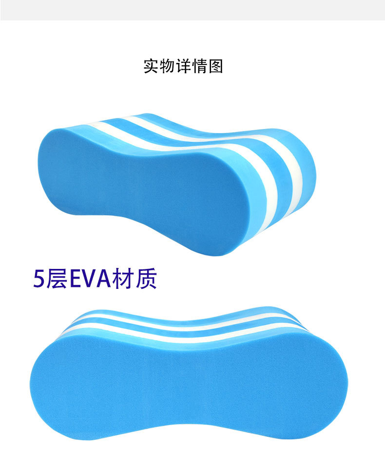 详情页_05.jpg