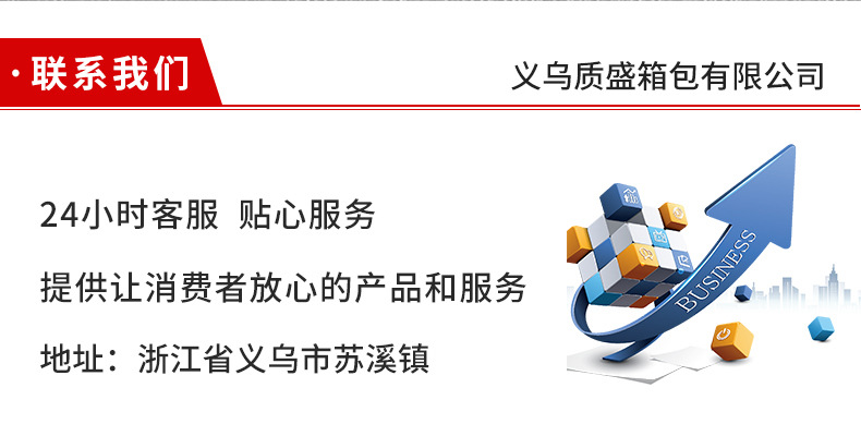 精品_07.jpg