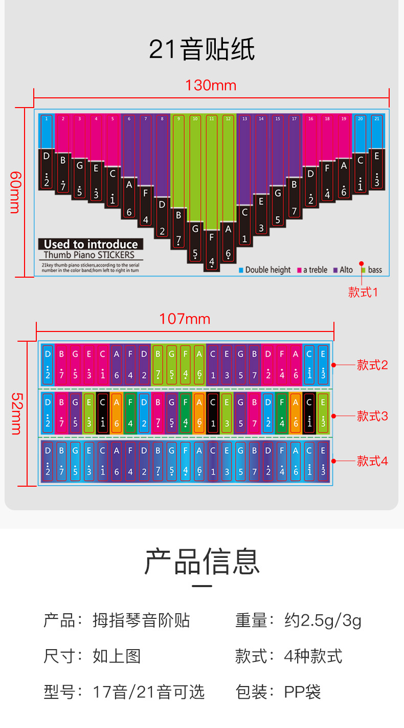 详情页_03.jpg
