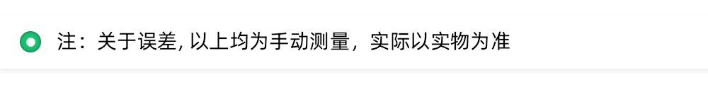 详情页_04.gif