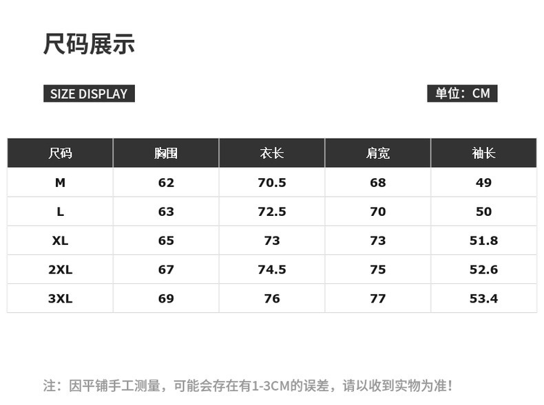 58573b76-c1ff-4dce-b49d-258fecc095aa.jpe