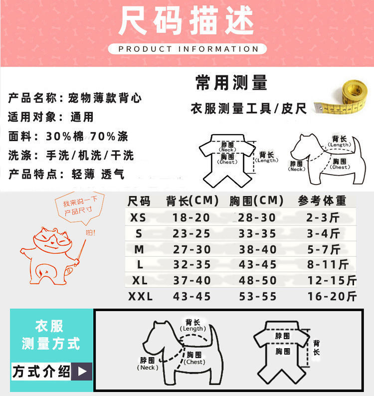 /O1CN01rPeyny1M2G2gLd607_!!2218793051376-0-cib.jpg