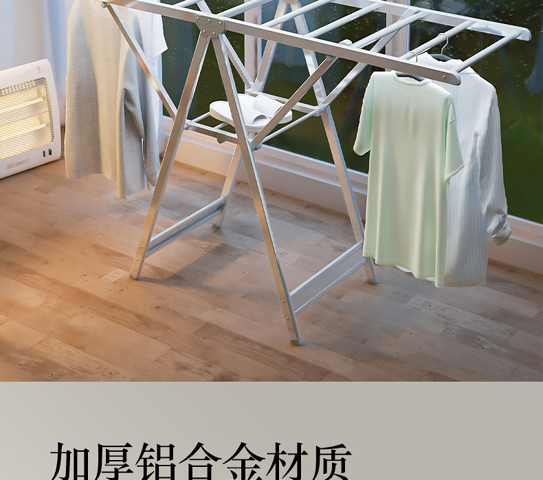 极简详情优化_10.jpg