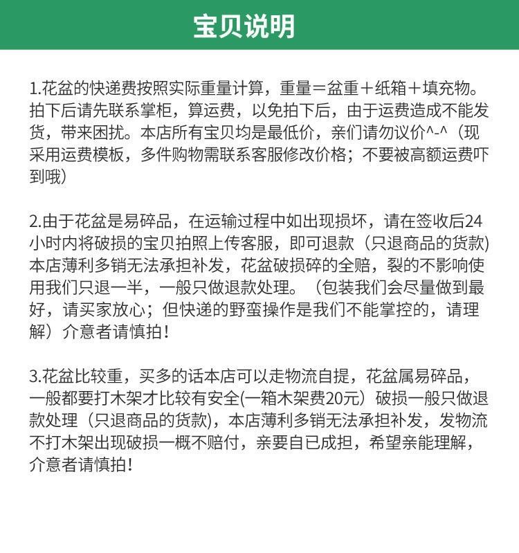 1de0134d-f75f-46c3-b080-17ba2460df85.jpe