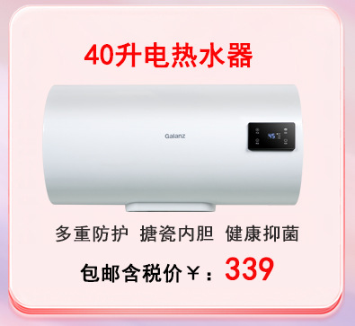 4.24链接图_28.jpg