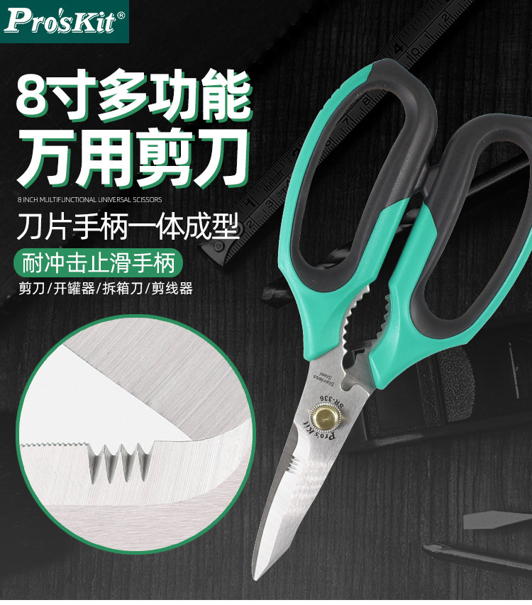 详情_01.jpg