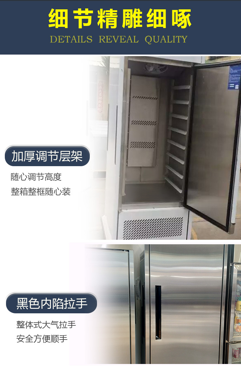 细节_02.jpg