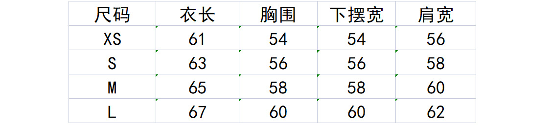 微信图片_20230211152528