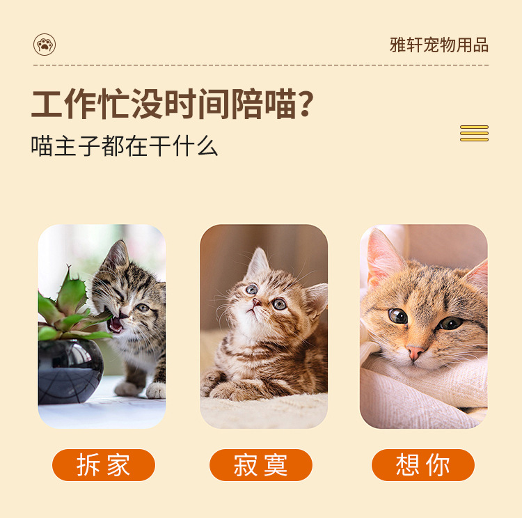 鸟鸣鼠_03.jpg?x-oss-process=image/format,png