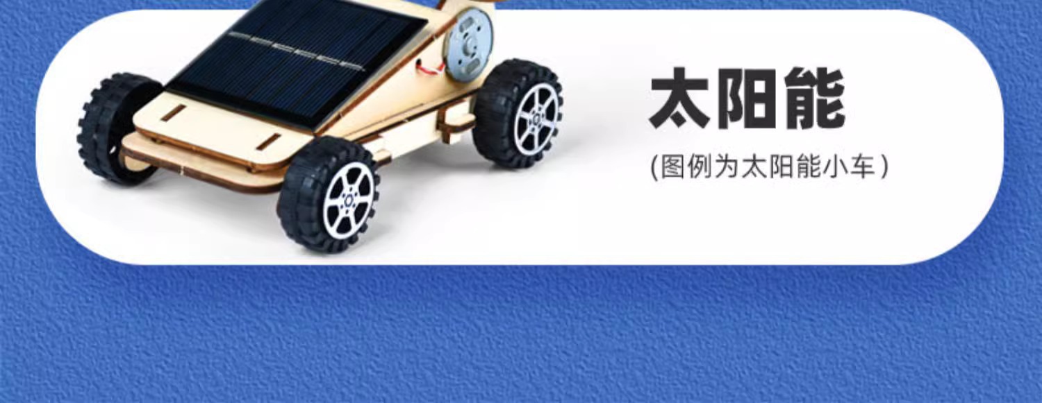 详情图片_13