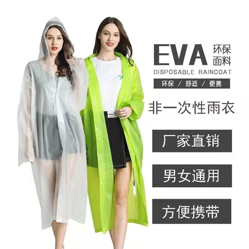 微信图片_20211110113640