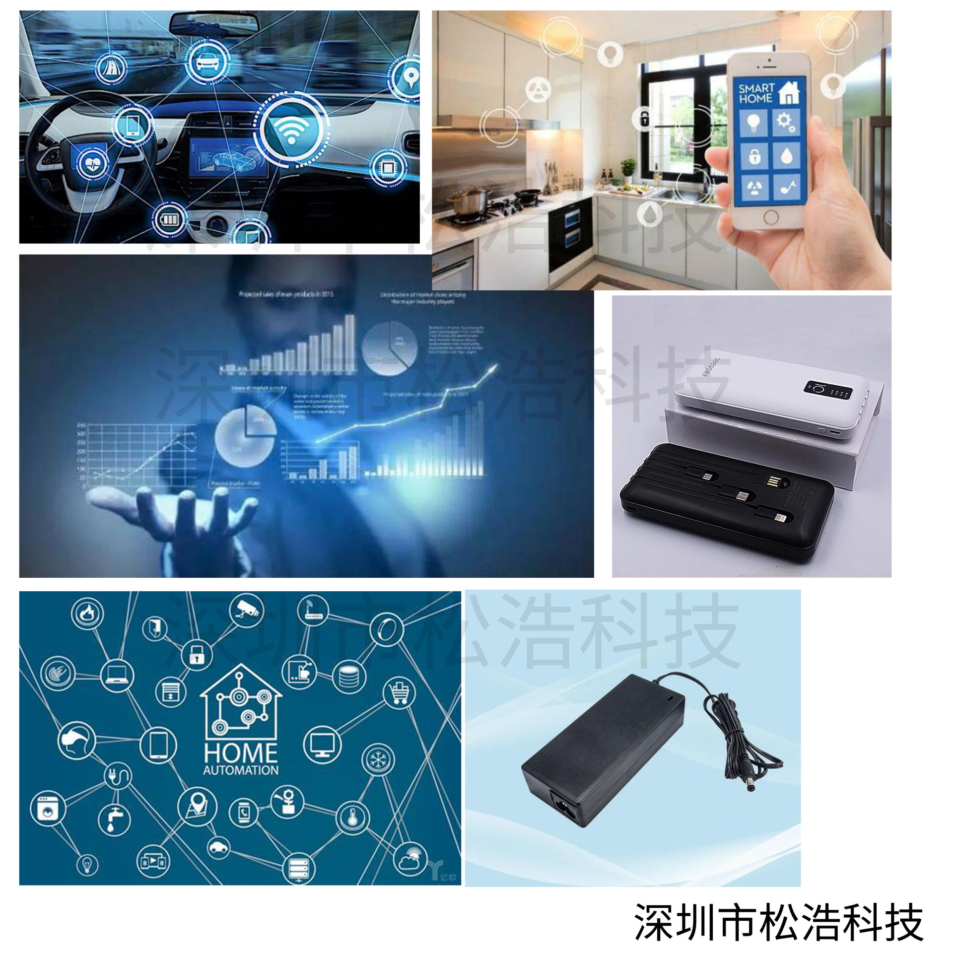 产品图5