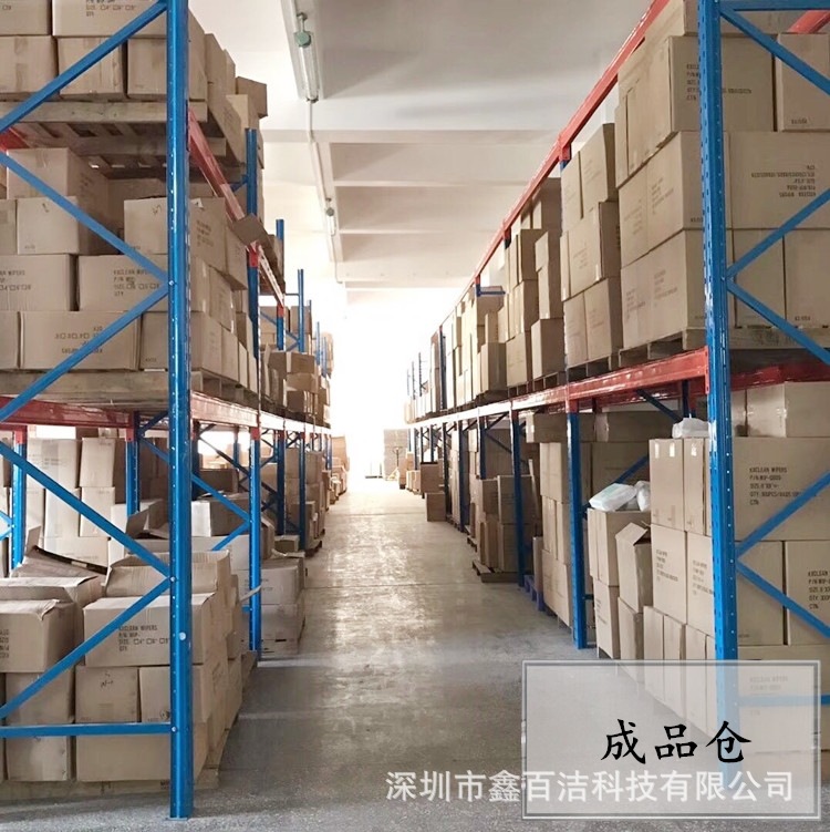 8仓库 (2)
