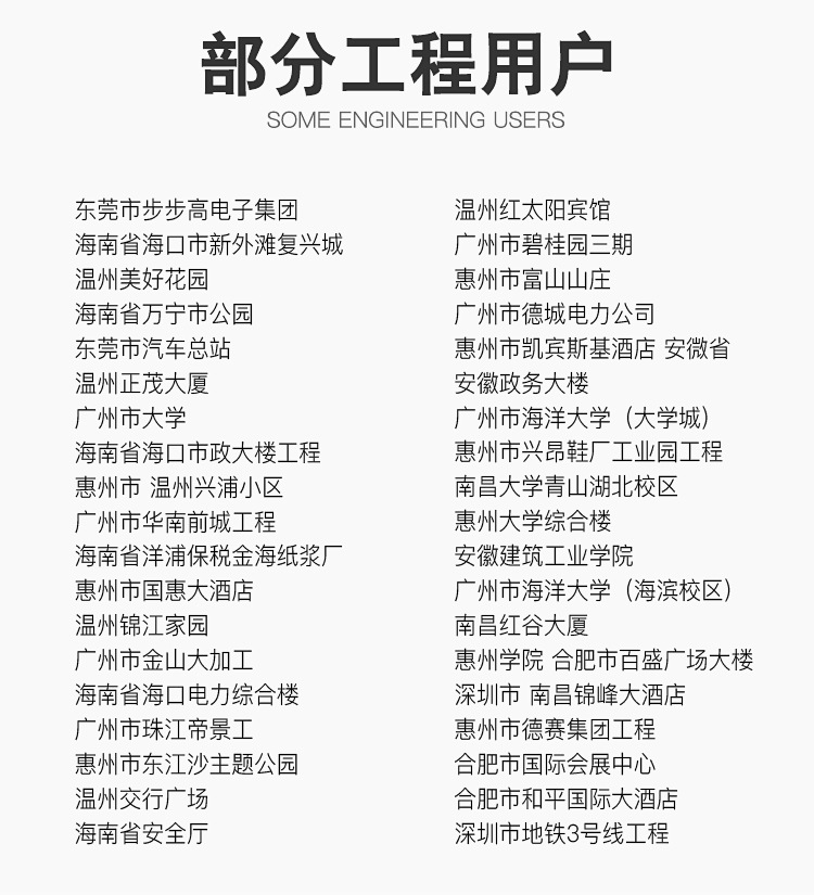 详情_11.jpg