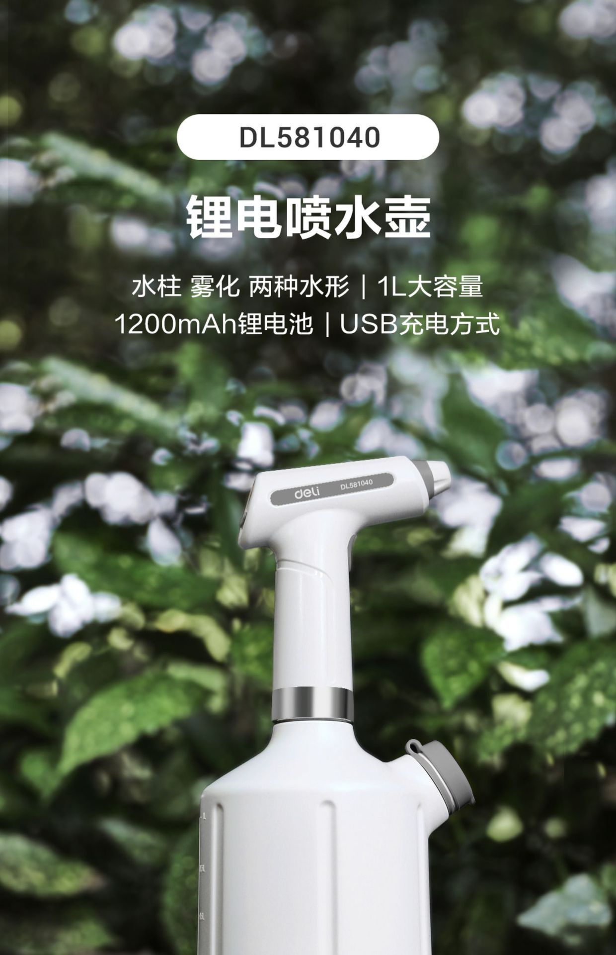详情_002.jpg?x-oss-process=image/format,png