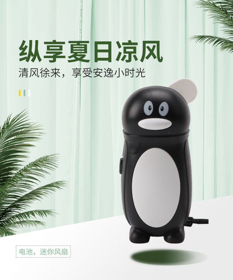 稿定设计-1.jpg